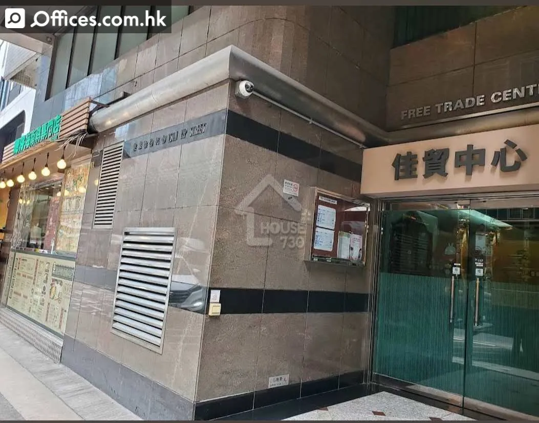 49 Tsun Yip Street