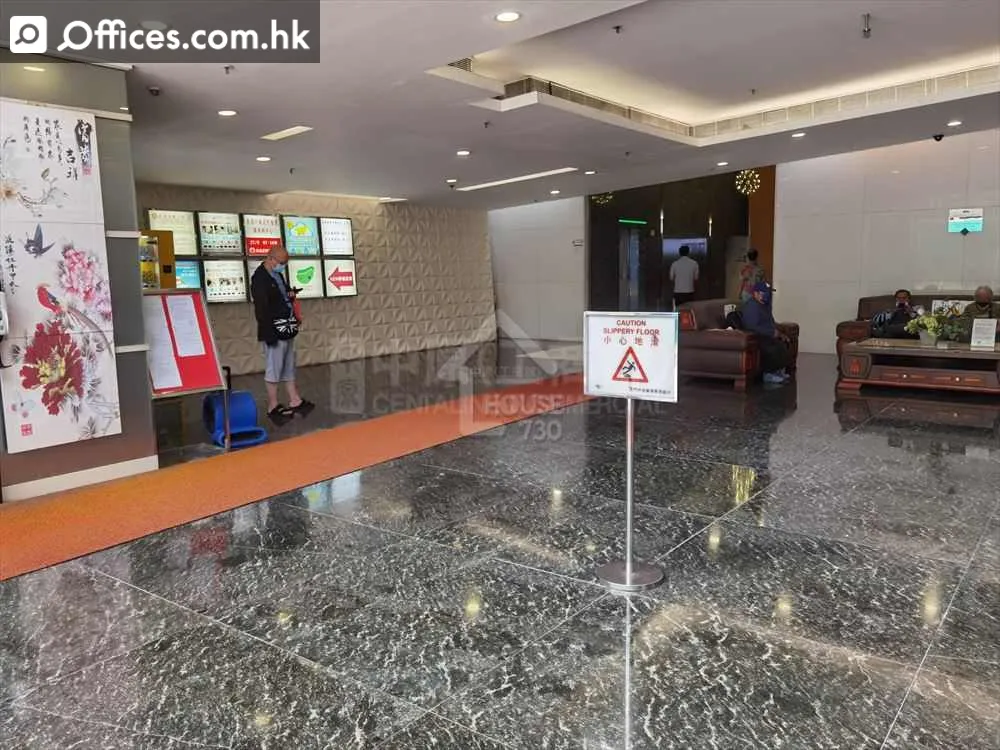 22 Hoi Wing Road