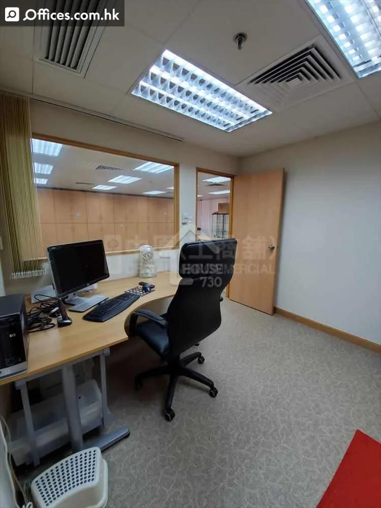 11 Yip Hing Street
