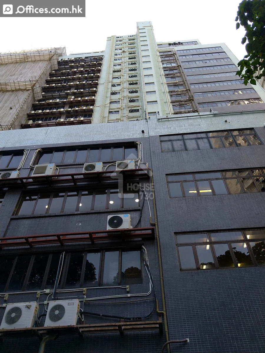 39 Wong Chuk Hang Road