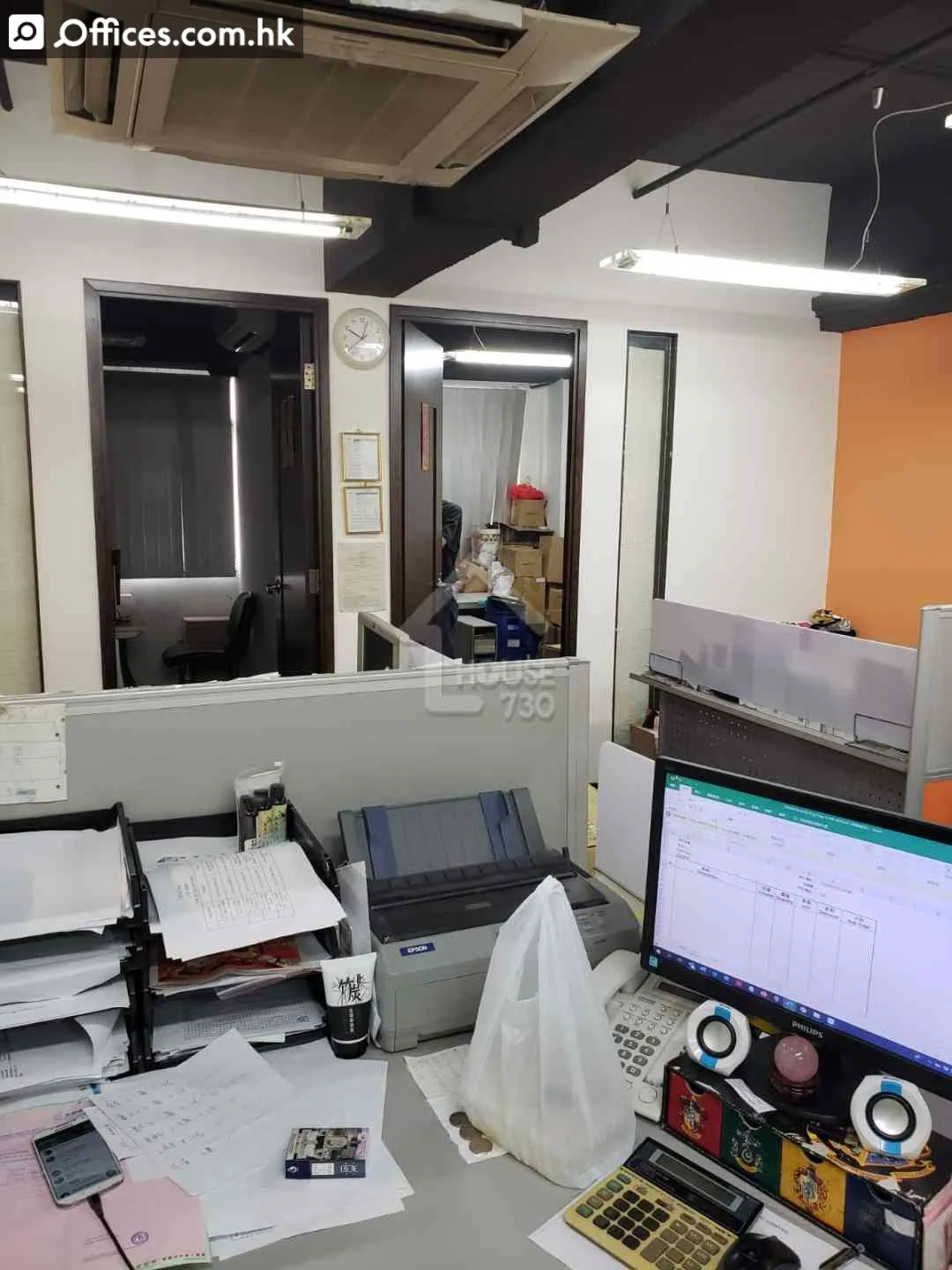 14 Hing Yip Street