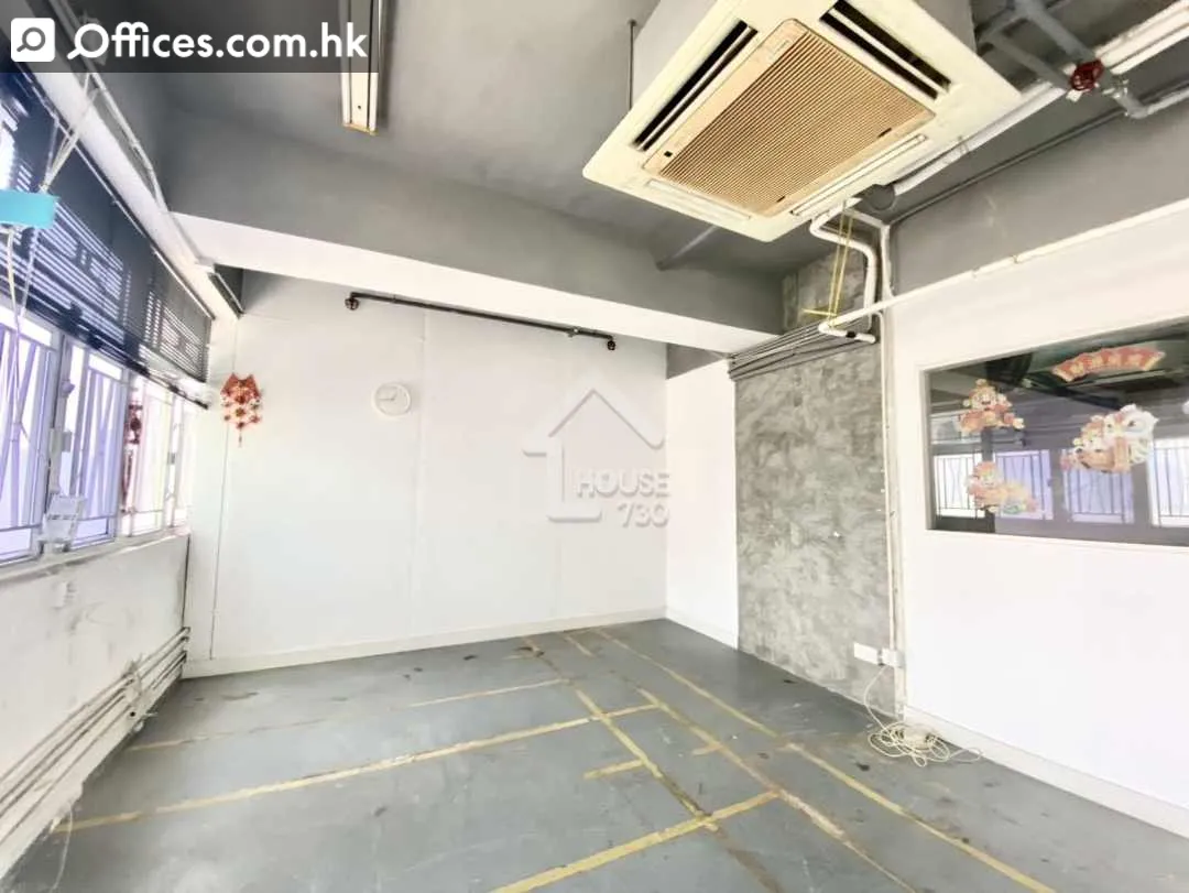 7 Wang Kwong Road