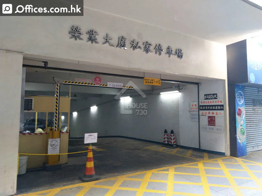 32-40 Man Yue Street