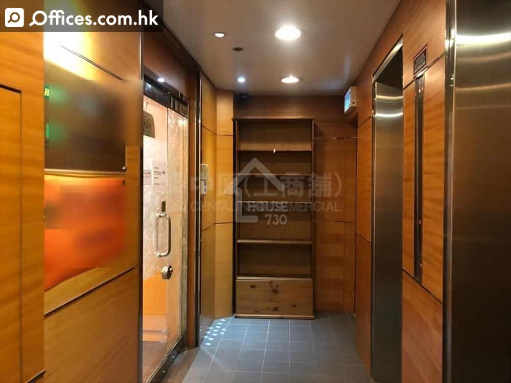 157 King's Road