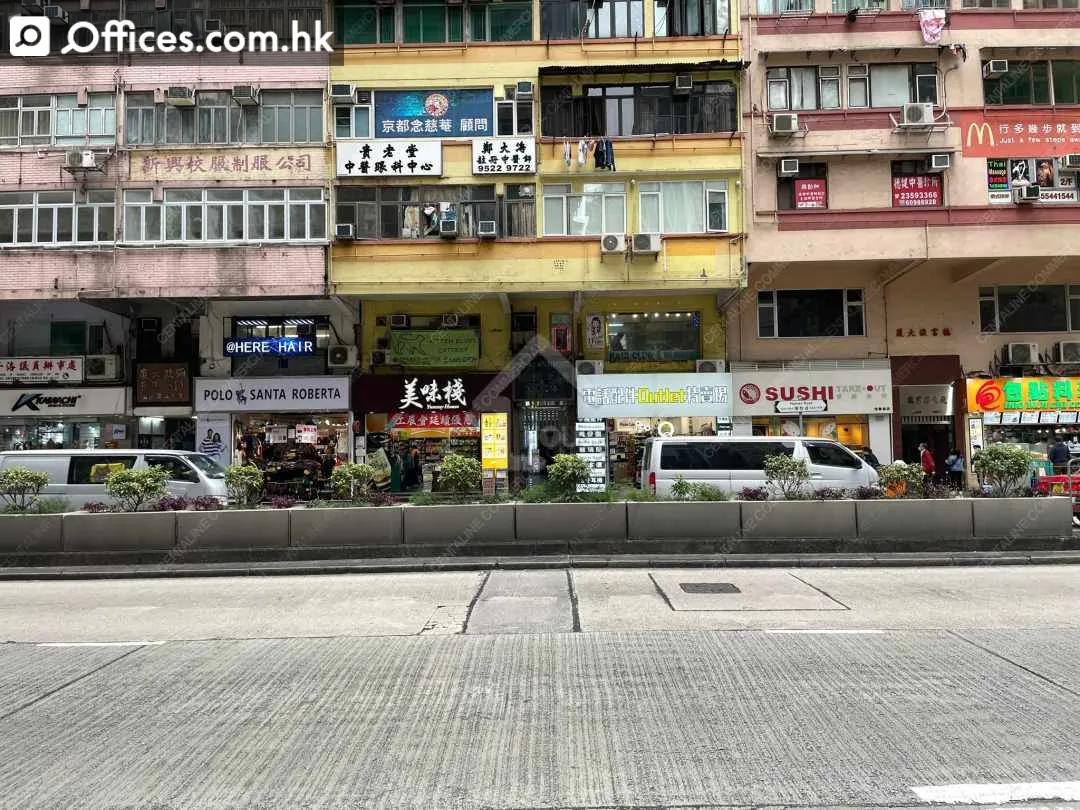 油麻地弥敦道506号