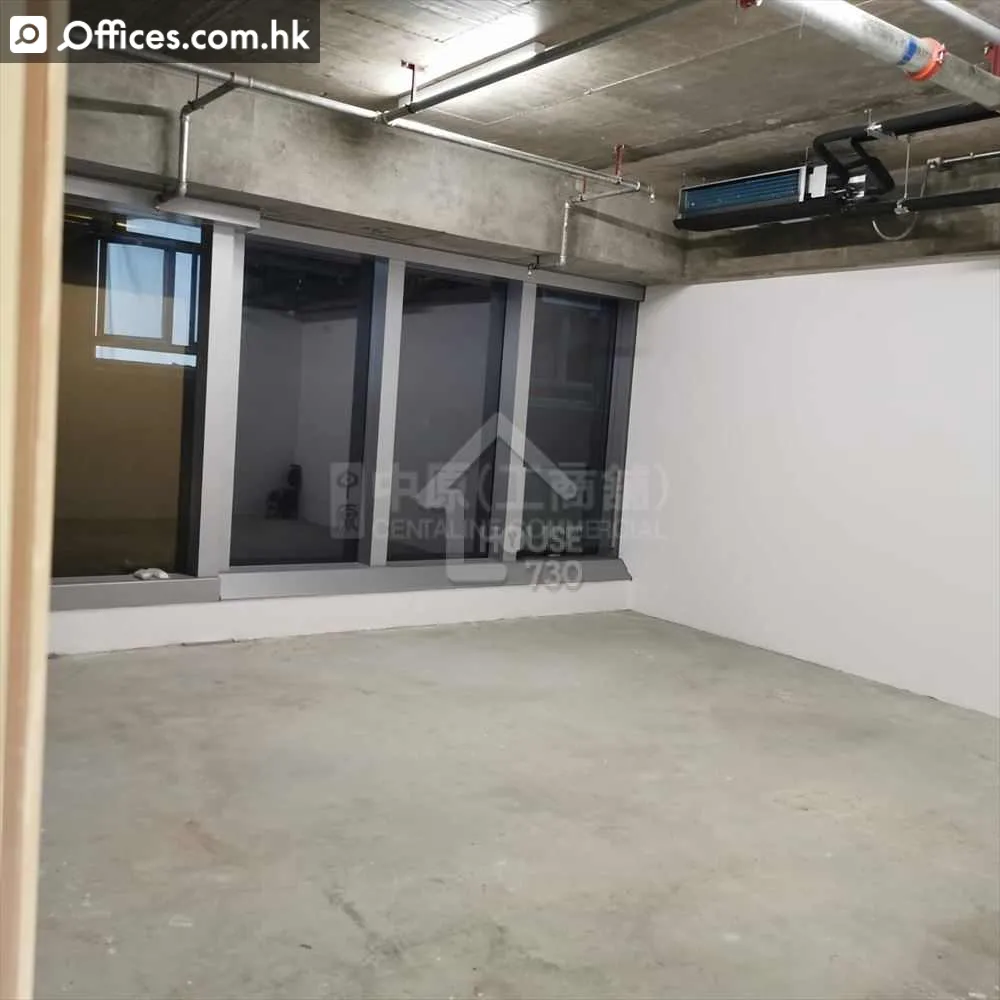14 Wong Chuk Hang Road