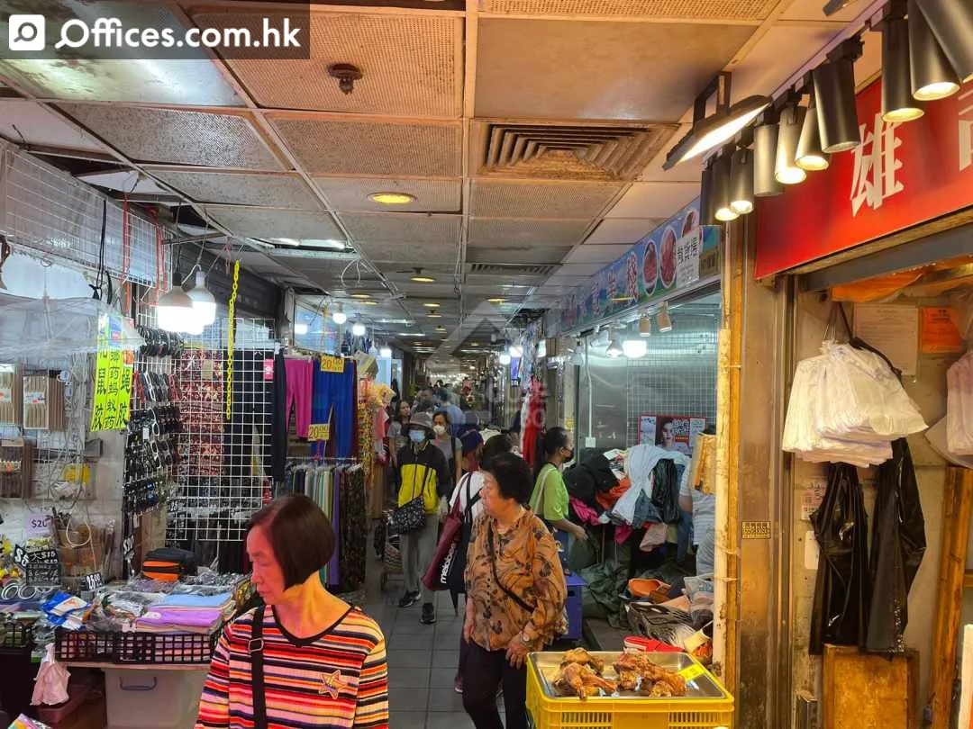 1 Tong Ming Street