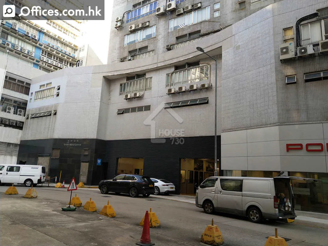 8 Hok Cheung Street