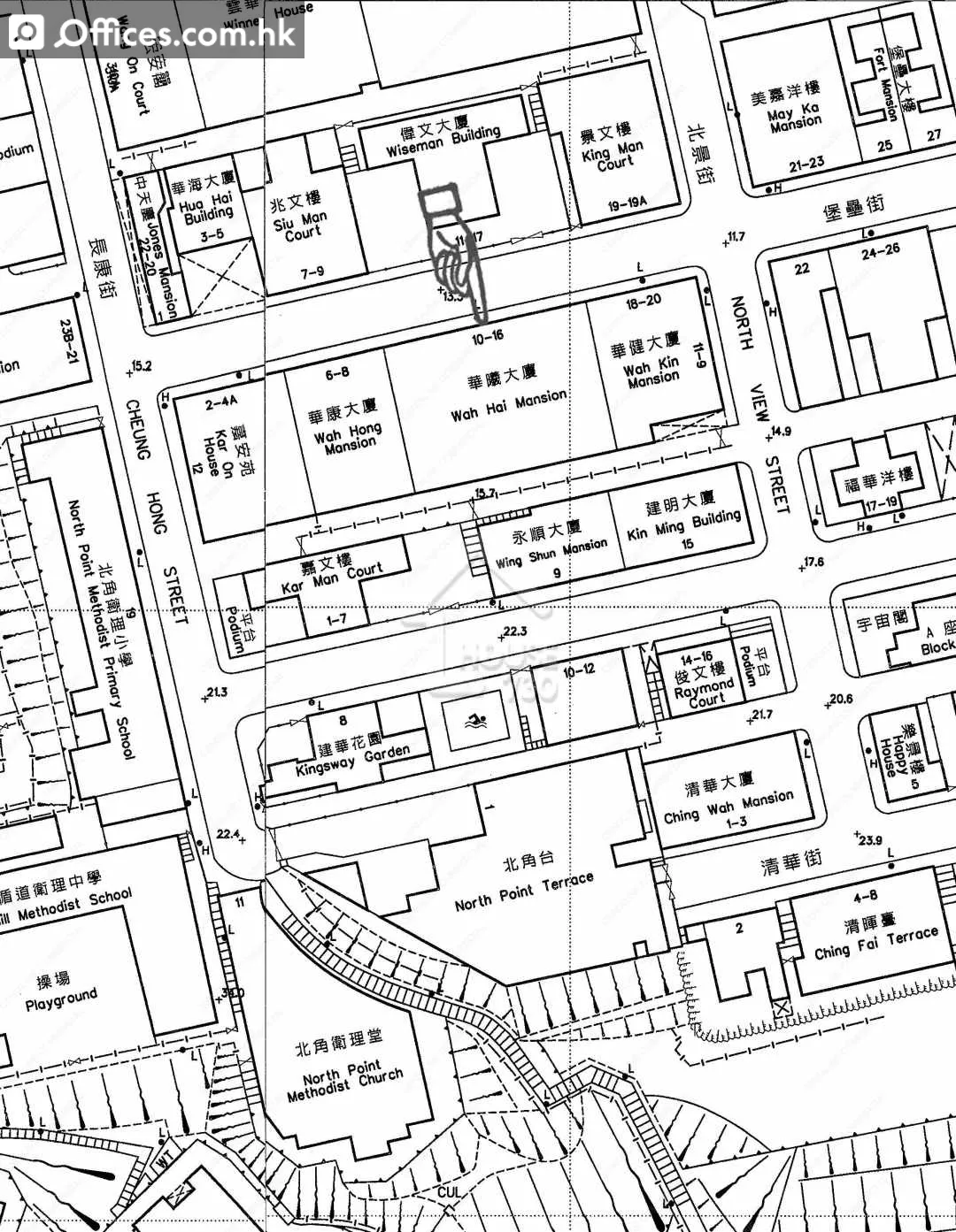 香港北角堡垒街0010-0016号地下16(a)号铺
