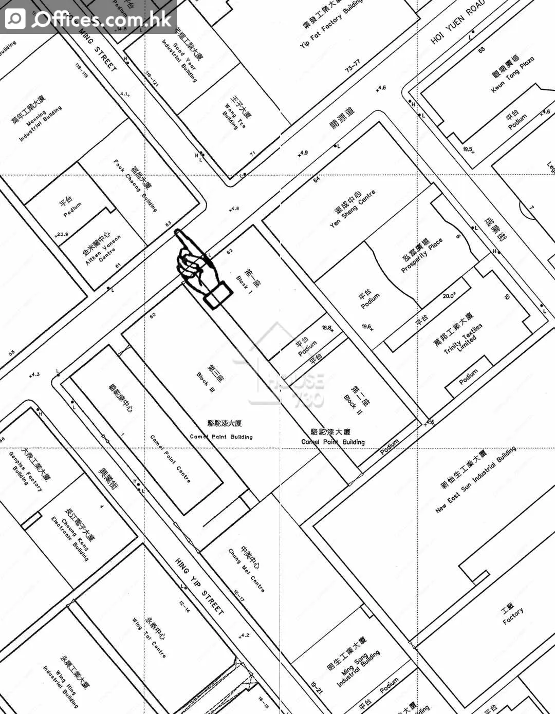 九龙观塘开源道0063号福昌大厦地下a6号铺