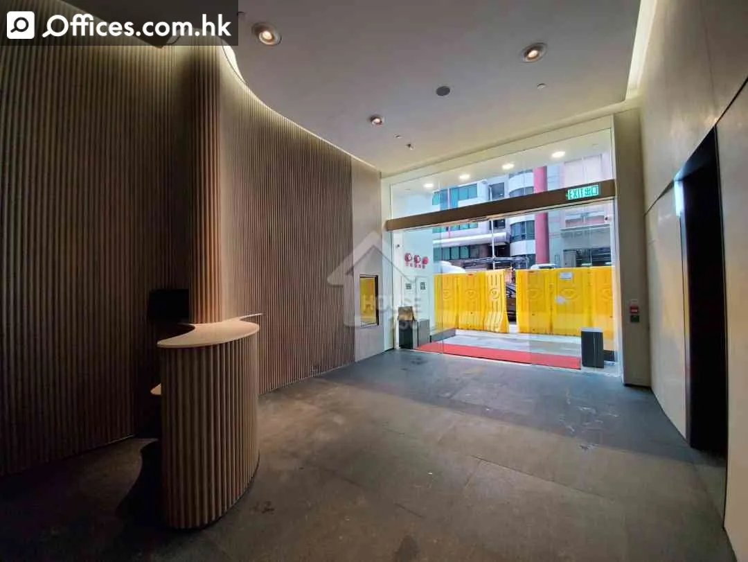 46 Tsun Yip Street