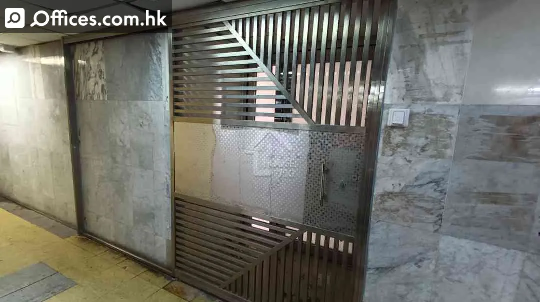 808 Lai Chi Kok Road