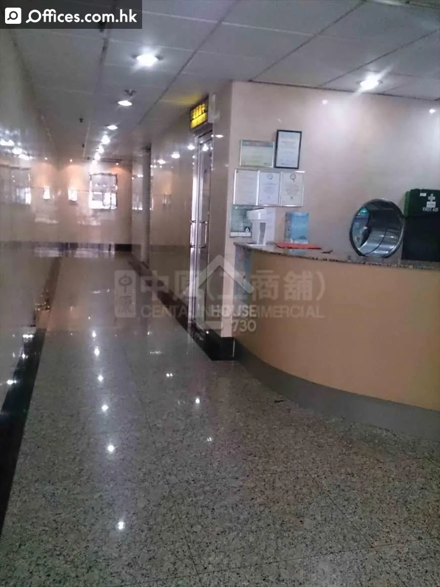 77-87 Wang Lung Street