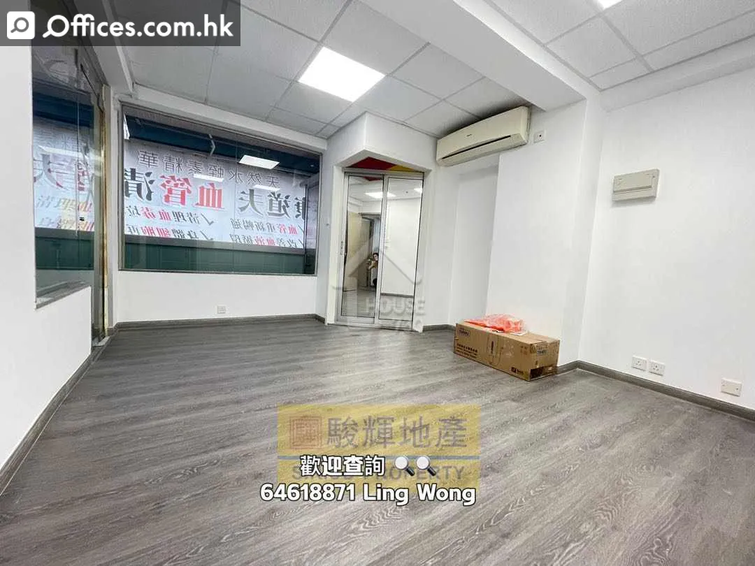 147 Woosung Street