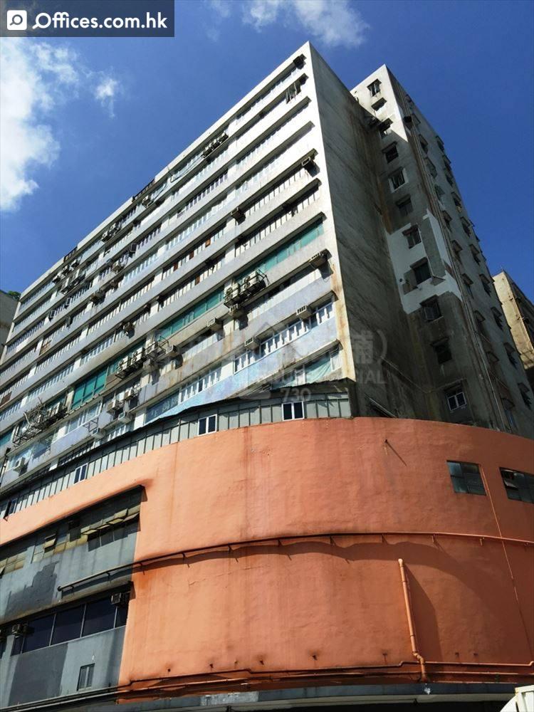 1-33 Cheung Tat Road