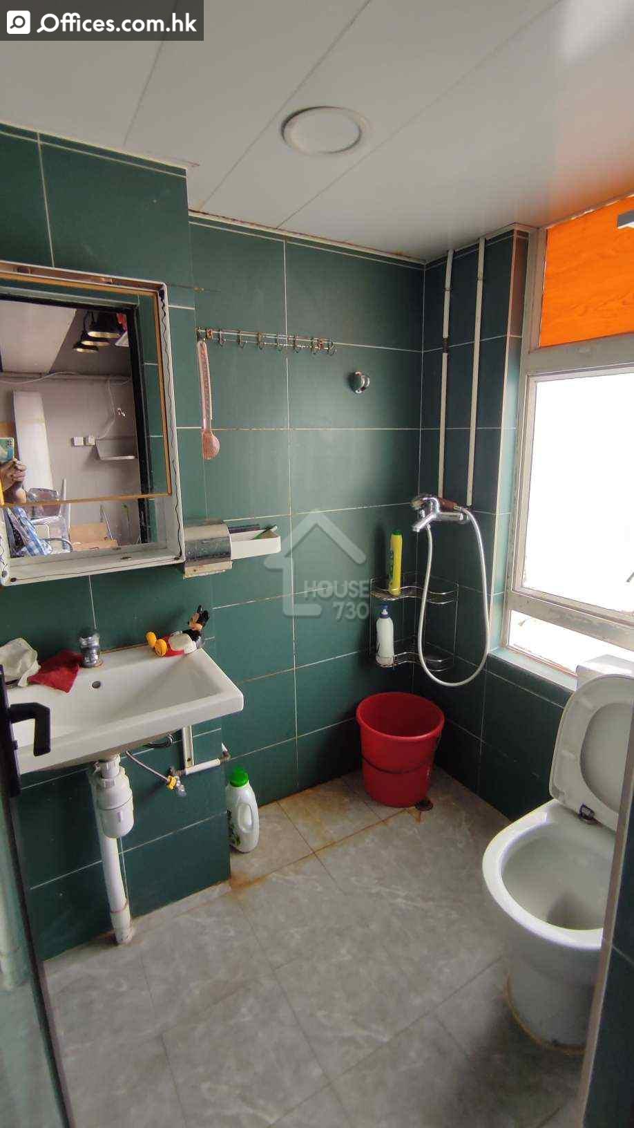 472-484 Kwun Tong Road