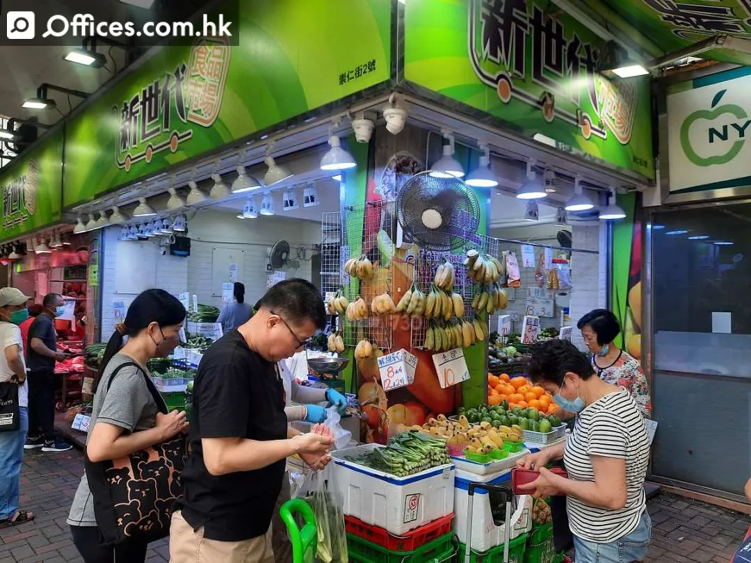70 Hong Ning Road