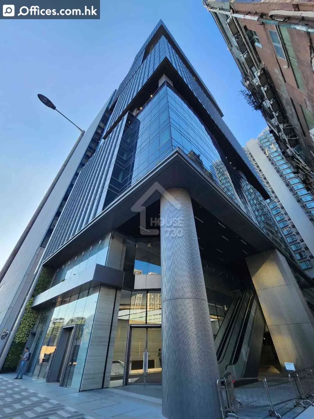 41 King Yip Street