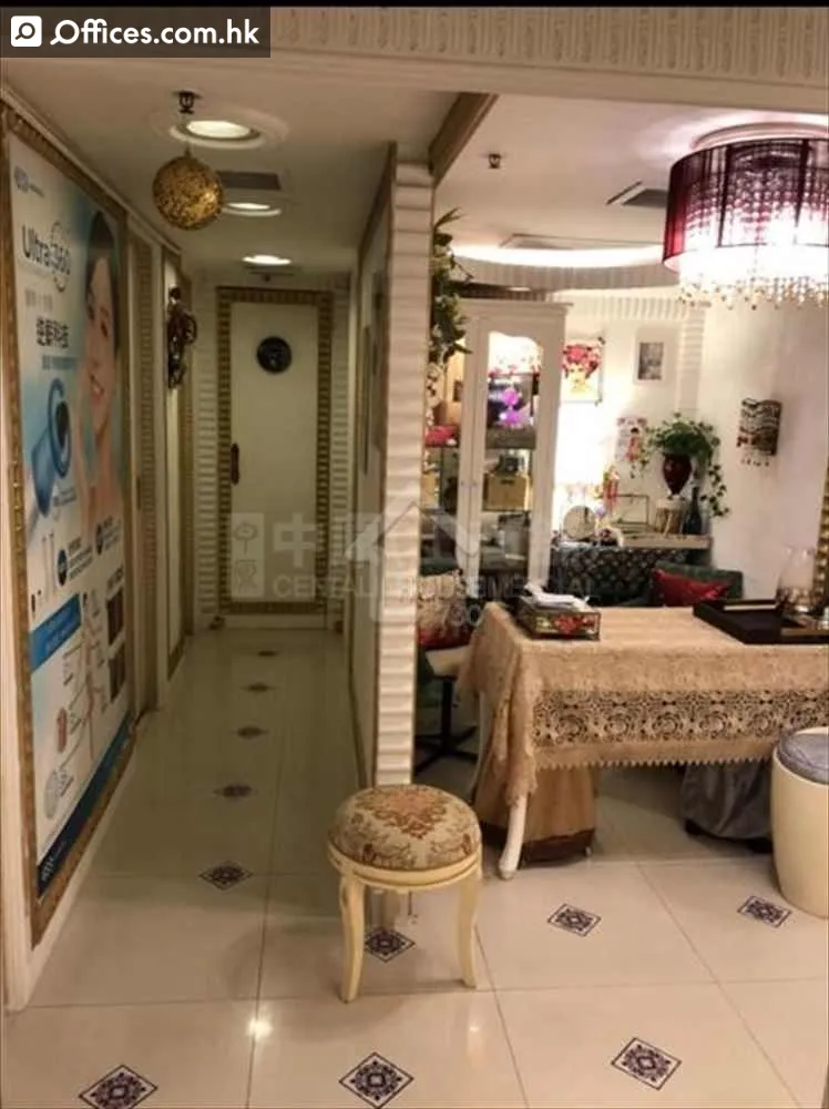 458-468 Hennessy Road