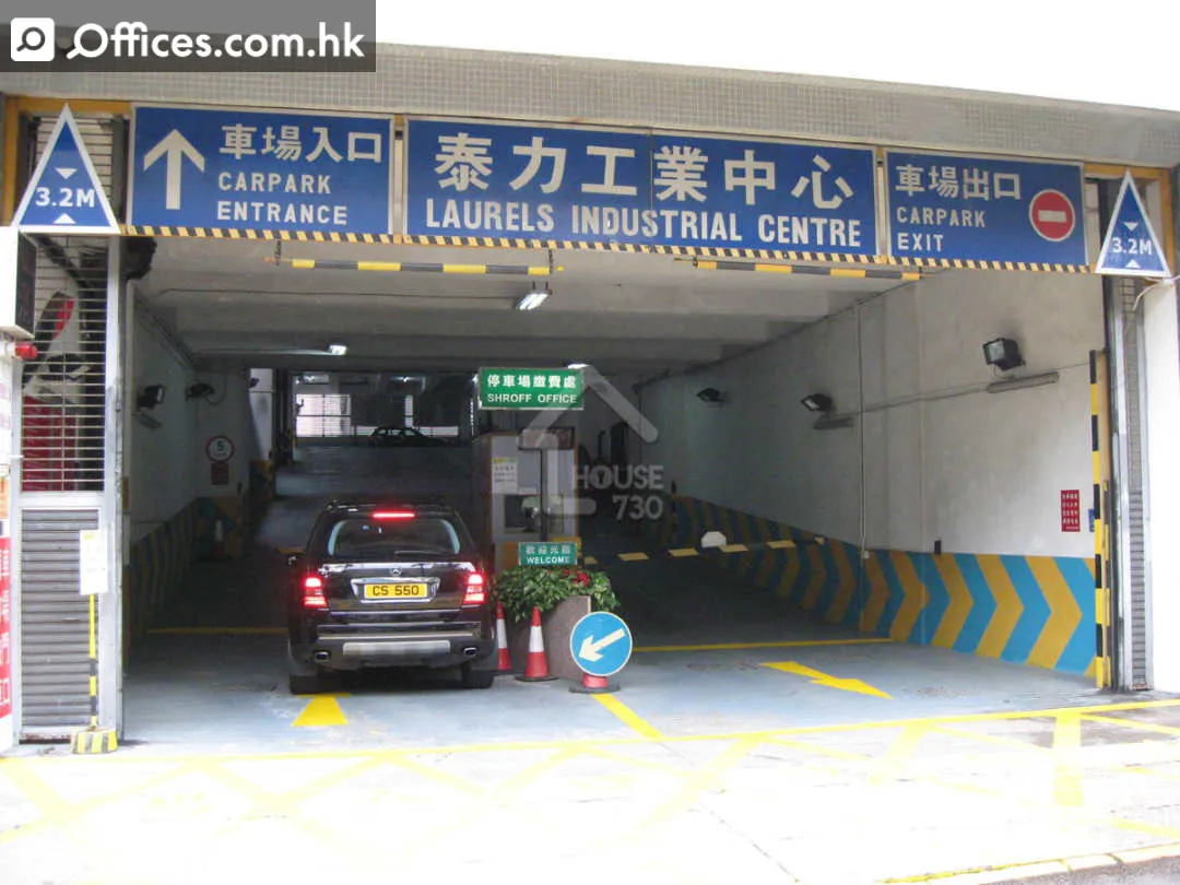 32 Tai Yau Street