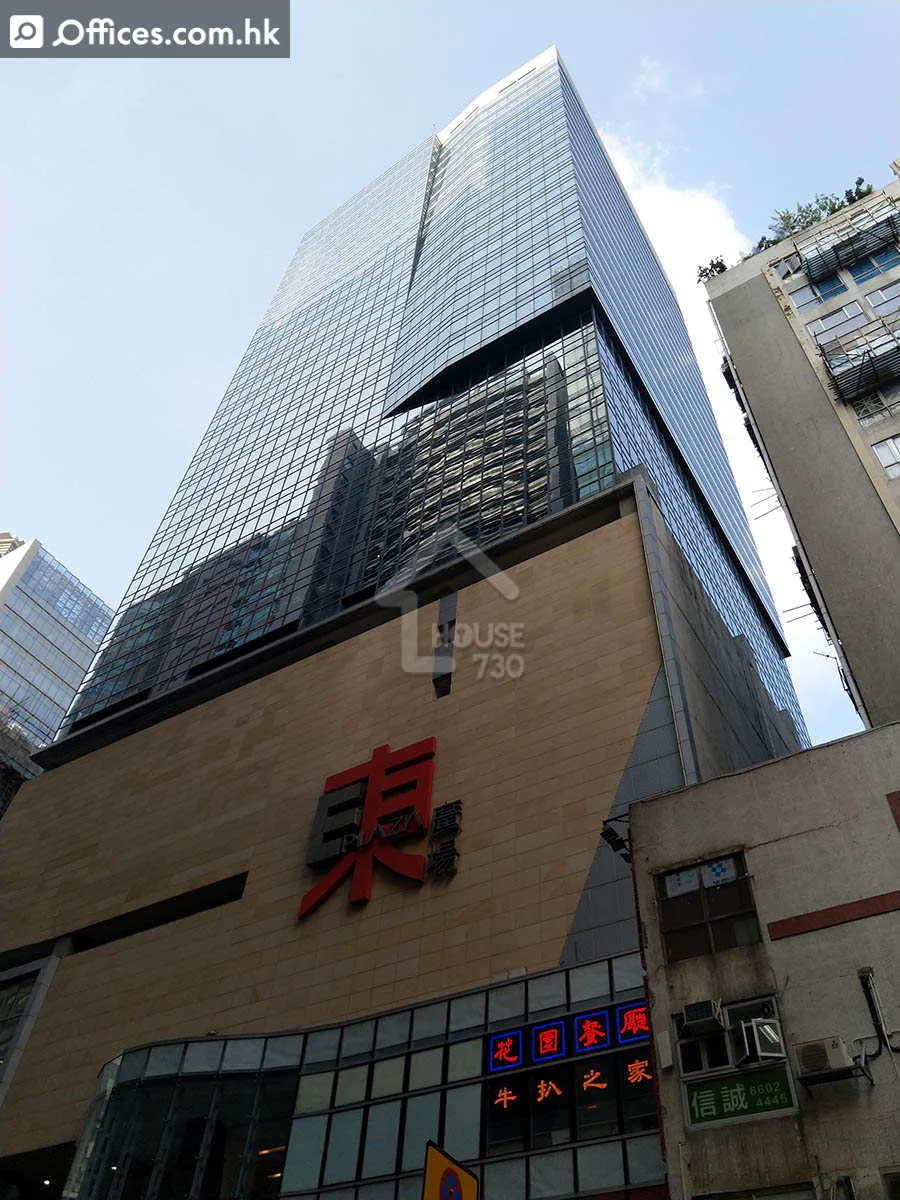 7 Shing Yip Street