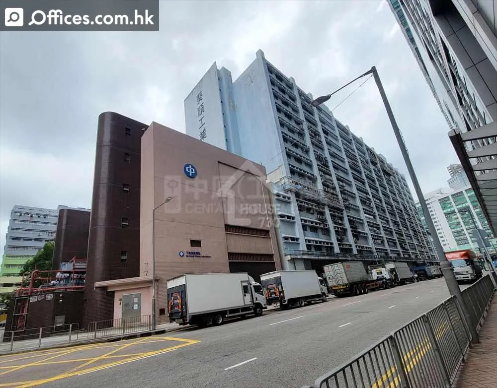 51-63 Container Port Road