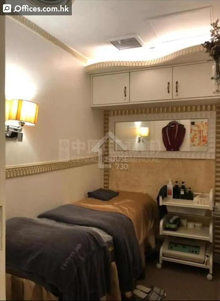 458-468 Hennessy Road