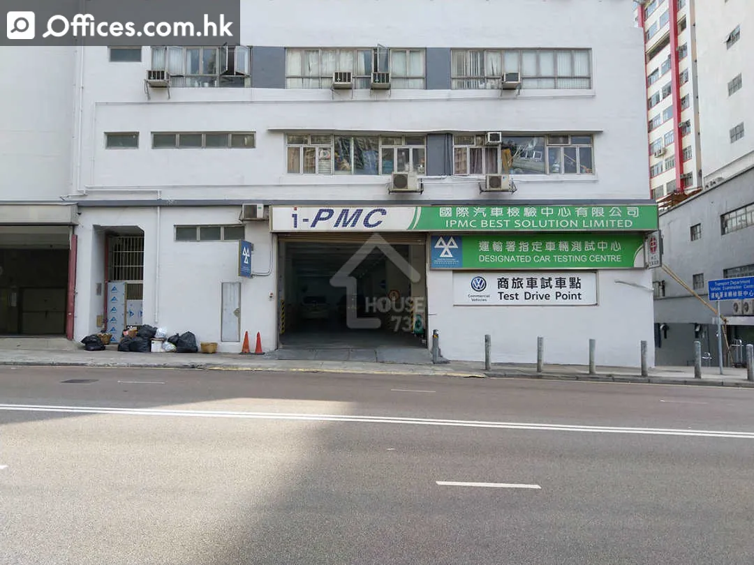 159-165 Wo Yi Hop Road