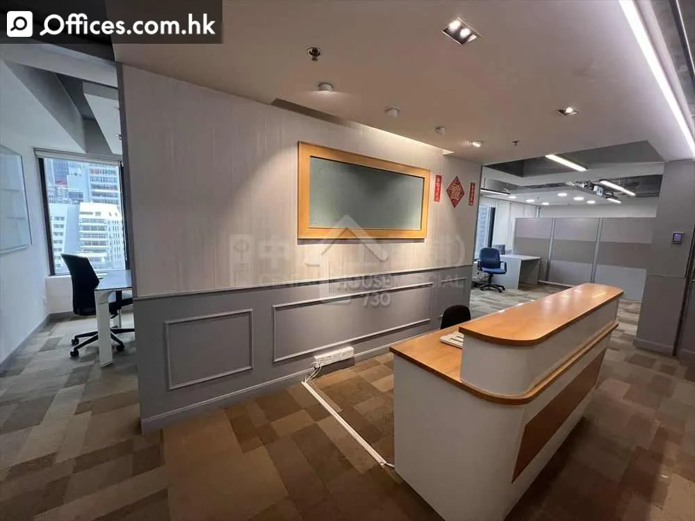 208 Queen's Road Central
