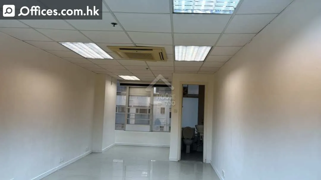 50 Hoi Yuen Road