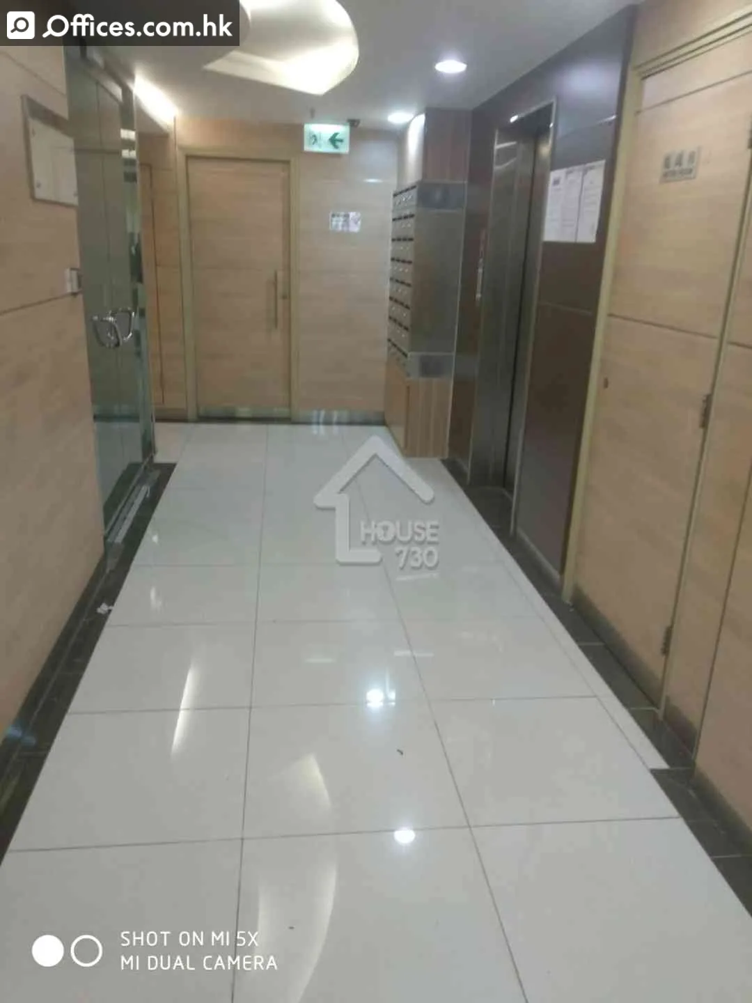 61-63 King Yip Street