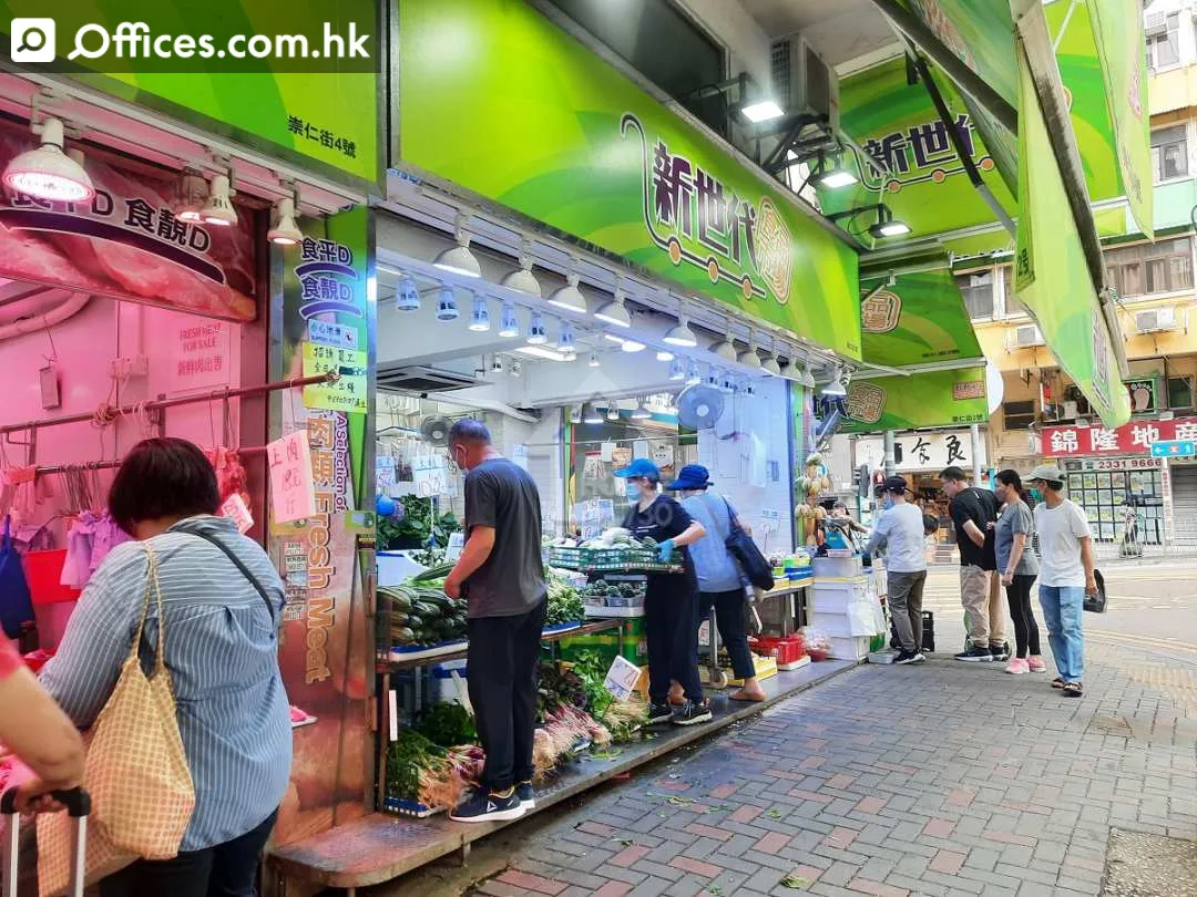 70 Hong Ning Road