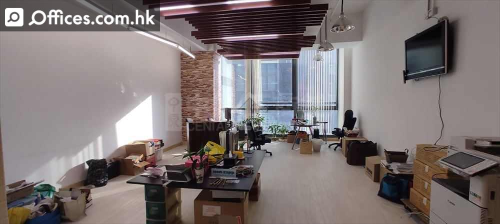 63 Wing Hong Street