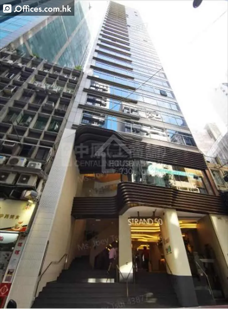 50 Bonham Strand