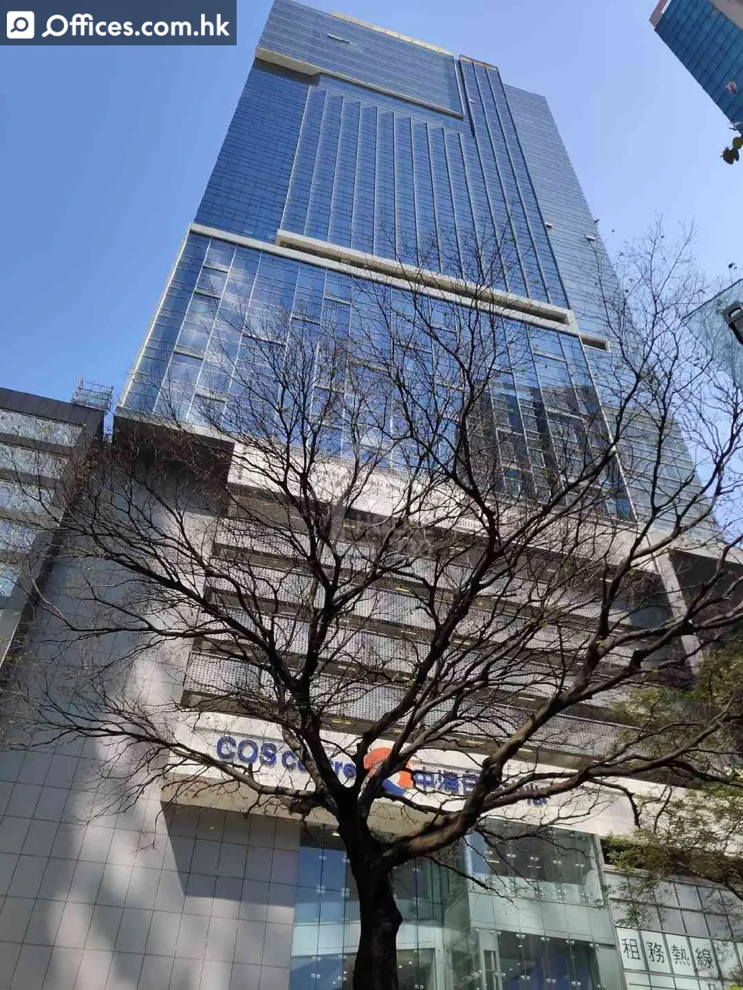 52-56 Tsun Yip Street