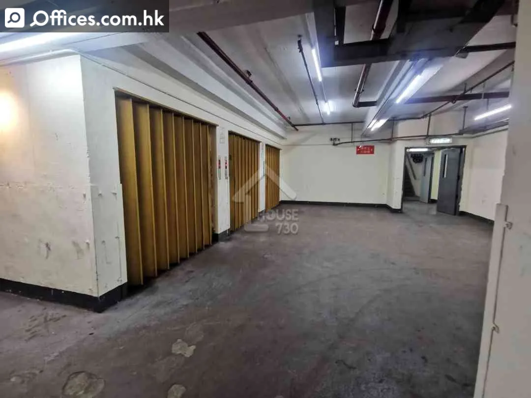 472-484 Kwun Tong Road