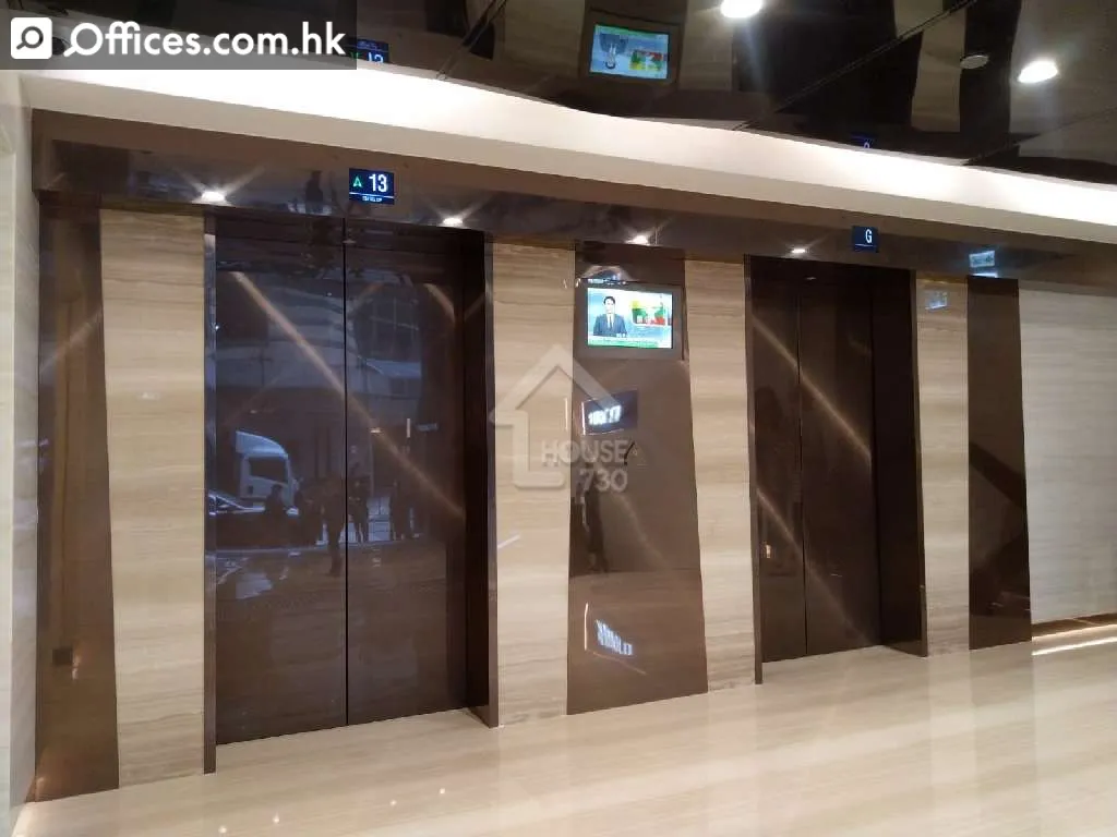 31 Chong Yip Street