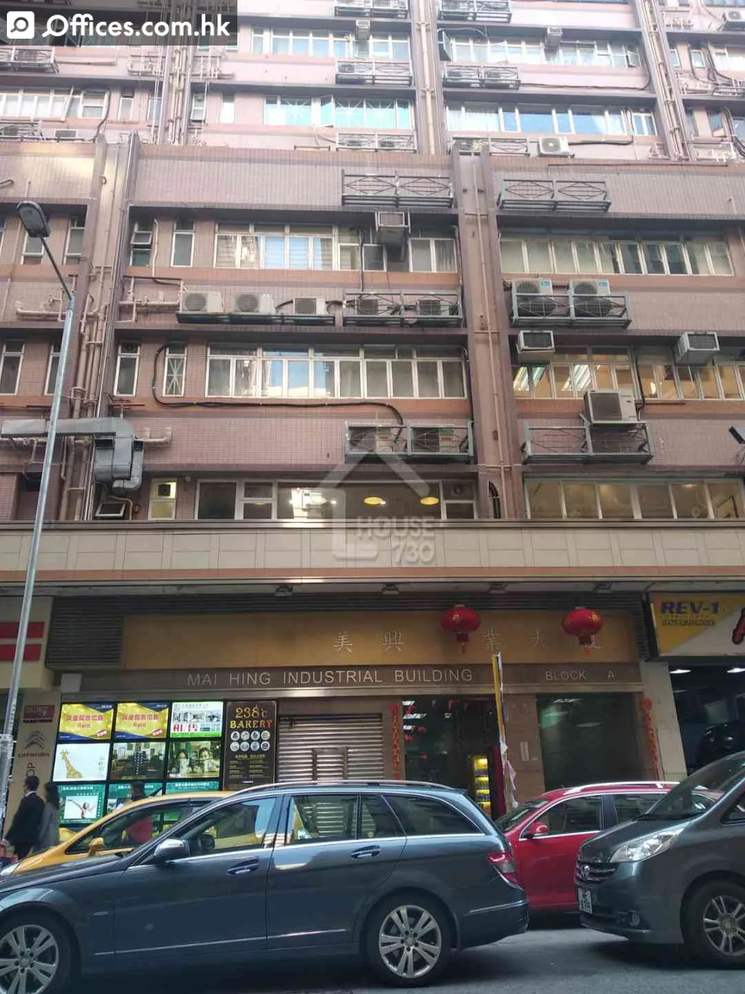 16-18 Hing Yip Street