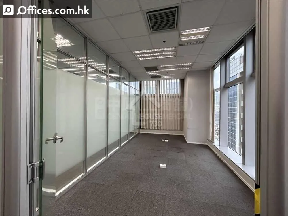 1 Sheung Yuet Road