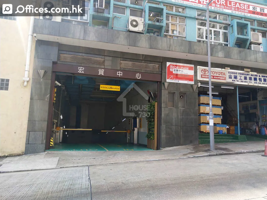 15 Wing Kin Road