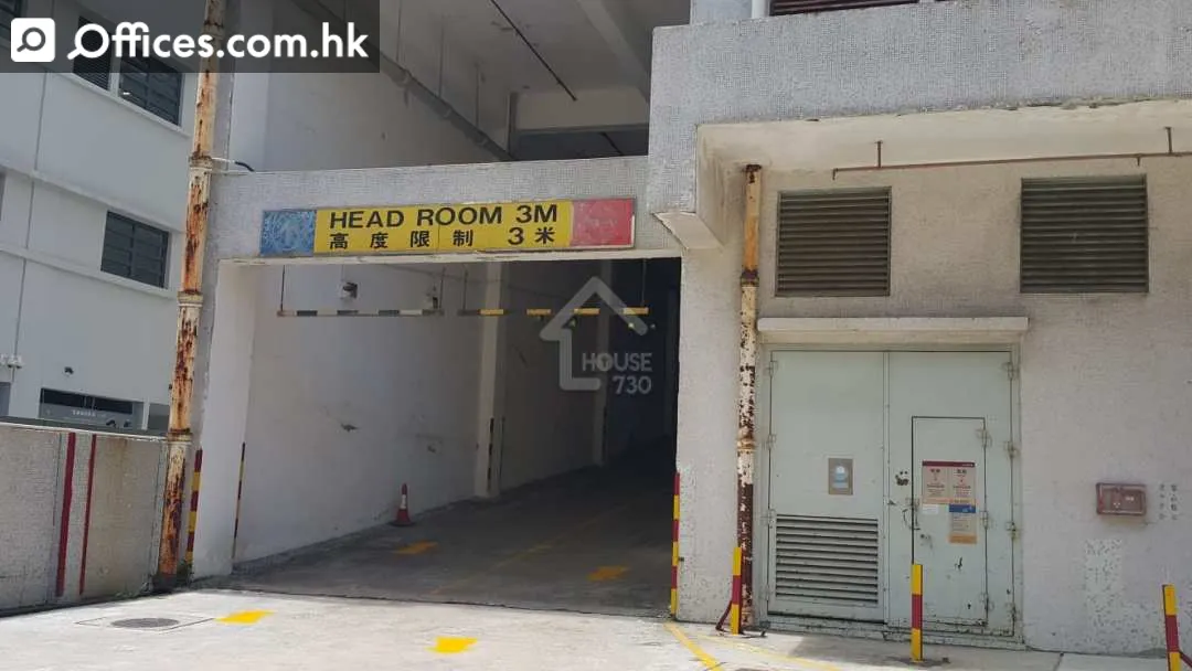 459-469 Castle Peak Road Tsuen Wan