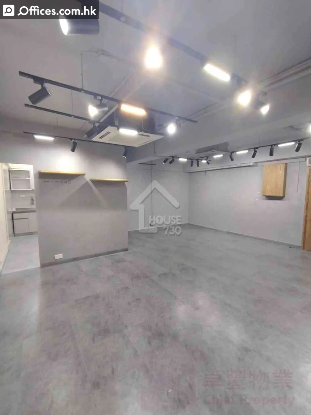 883 Cheung Sha Wan Road