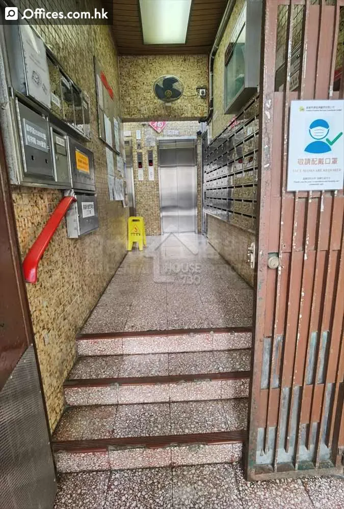 253-263 Shun Ning Road