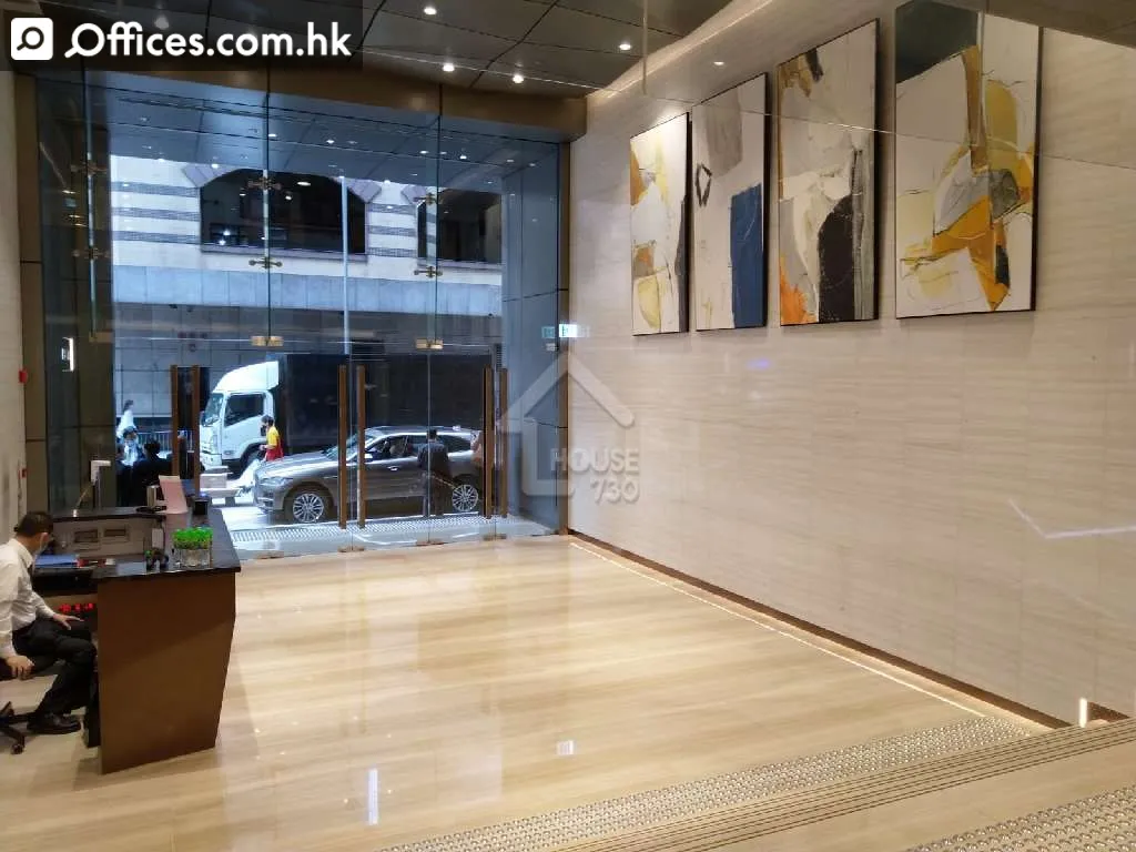 31 Chong Yip Street