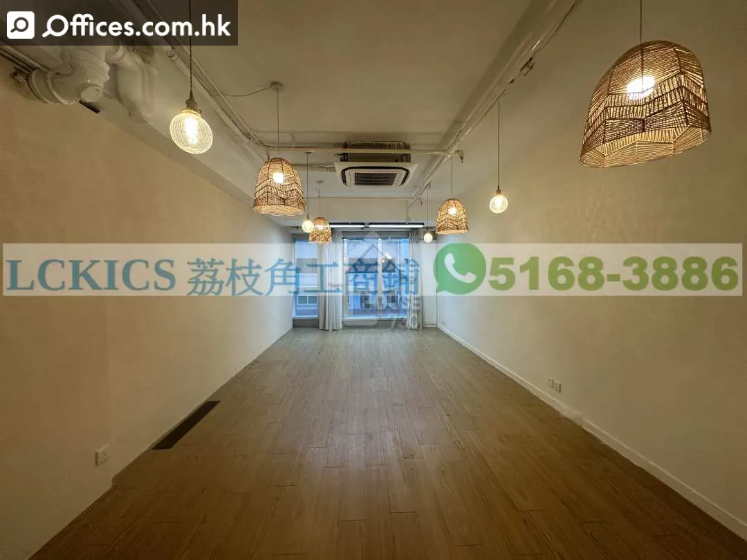 11 Cheung Yue Street