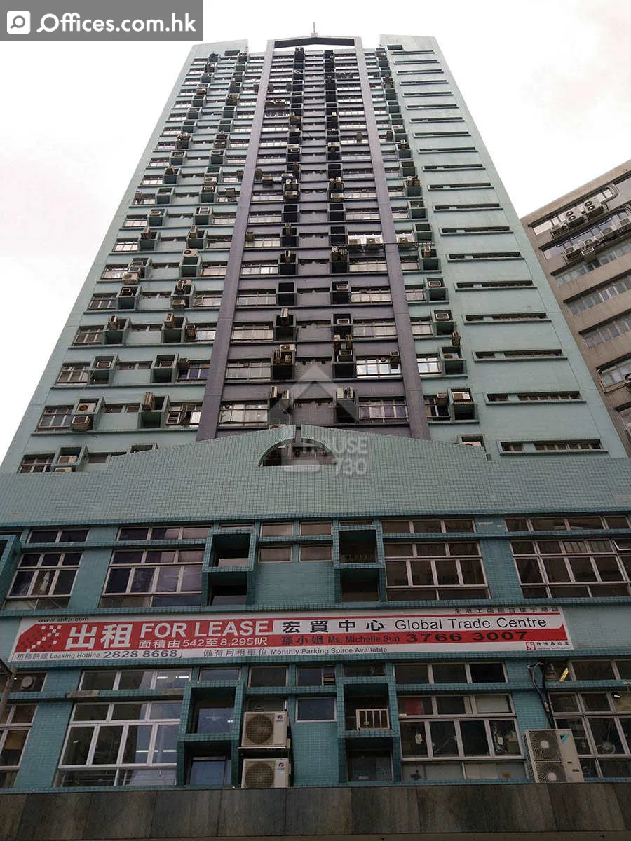 15 Wing Kin Road