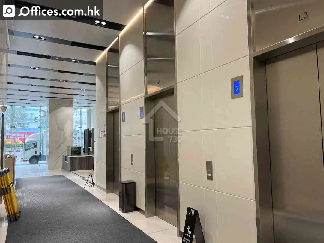 73 Chai Wan Kok Street
