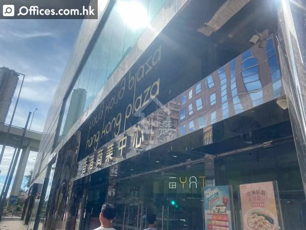 188 Connaught Road West