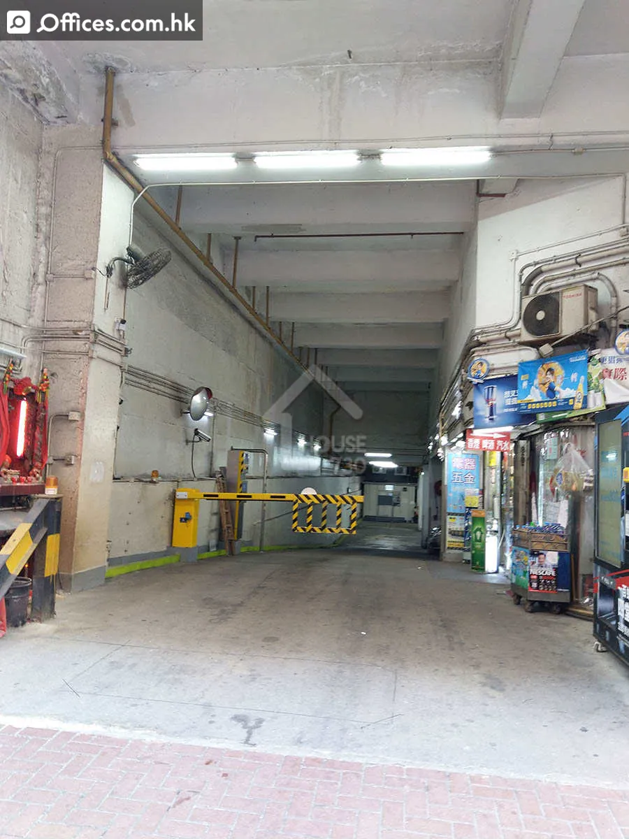 15-17 Shing Yip Street