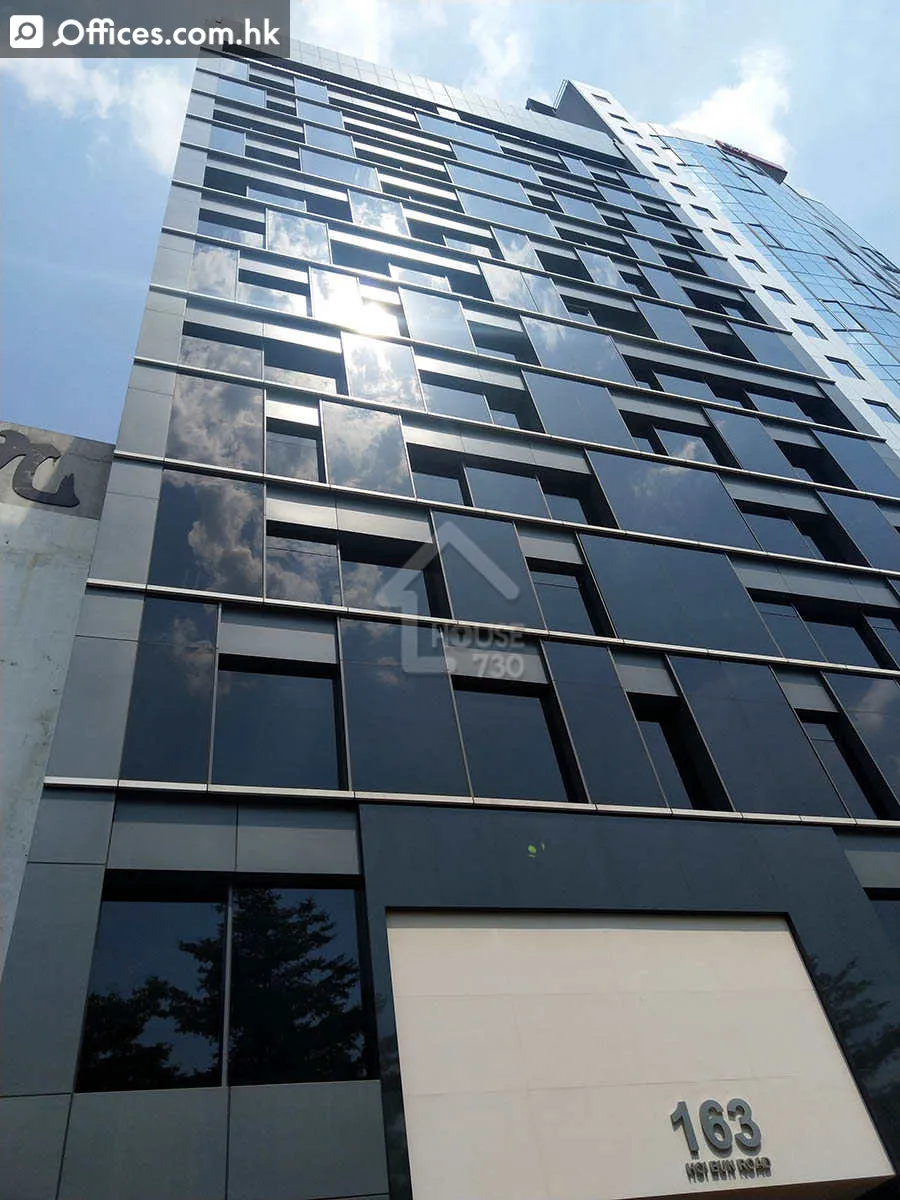 163 Hoi Bun Road